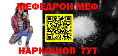 тгк Можга