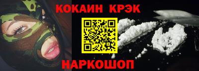 круглые Моздок