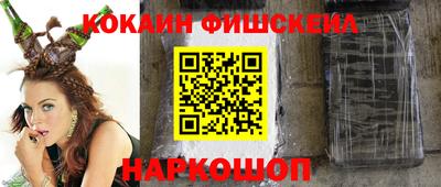 тгк Можга
