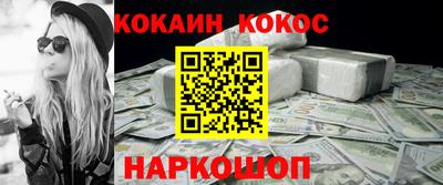 круглые Моздок