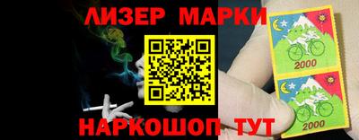тгк Можга