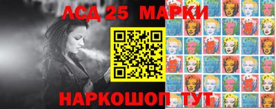 кокаин колумбия Можайск