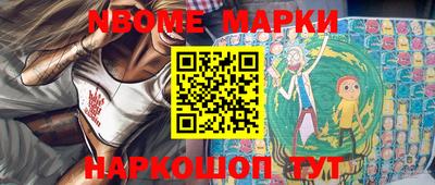 круглые Моздок