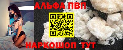 тгк Можга