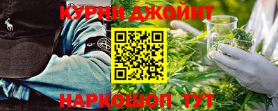 кокаин колумбия Можайск