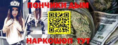 кокаин колумбия Можайск