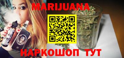 круглые Моздок