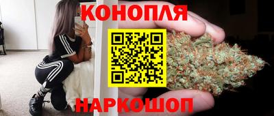 кокаин колумбия Можайск