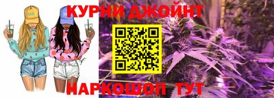 кокаин колумбия Можайск
