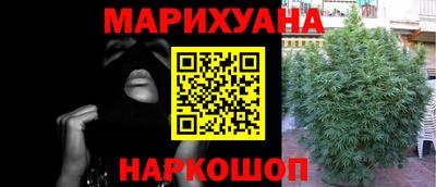 кокаин колумбия Можайск