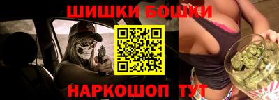 круглые Моздок