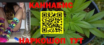 круглые Моздок