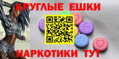 тгк Можга