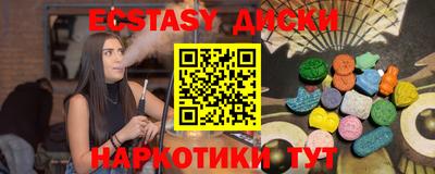 а пвп мука Керчь