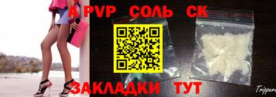 кокаин колумбия Можайск