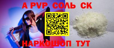 кокаин колумбия Можайск