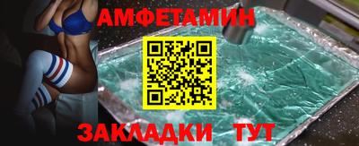 тгк Можга