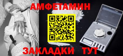 кокаин колумбия Можайск