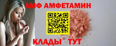 кокаин колумбия Можайск