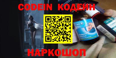 круглые Моздок