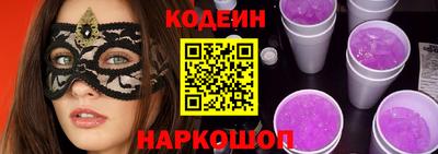 круглые Моздок