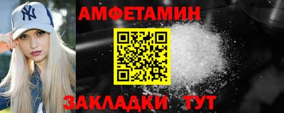 тгк Можга