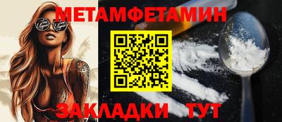 прущий лед Кизилюрт
