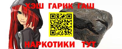 кокаин колумбия Можайск