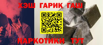 тгк Можга