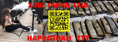 круглые Моздок