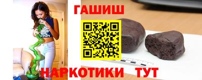 тгк Можга